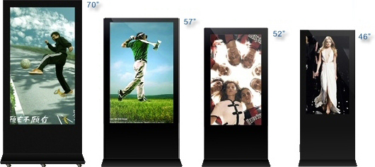 LCD Digital Signage Freestanding